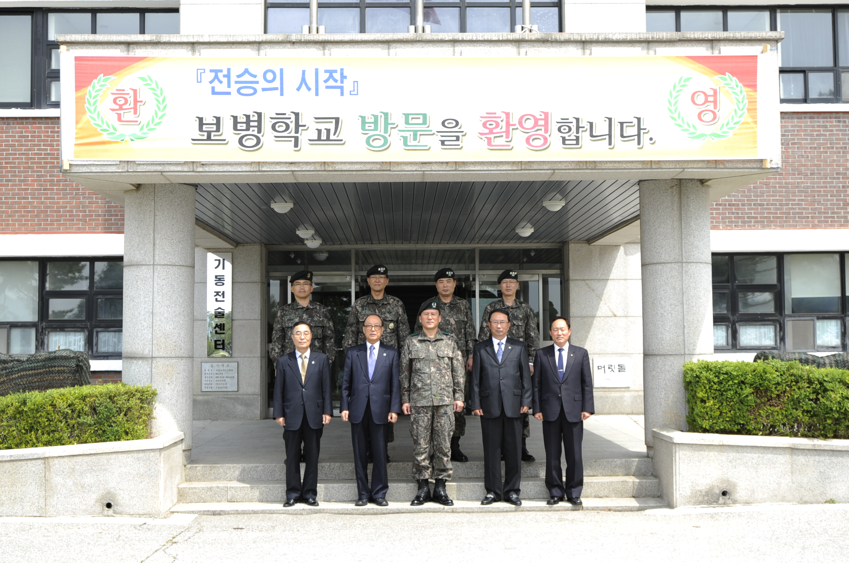 Wo kann man tadora kaufen