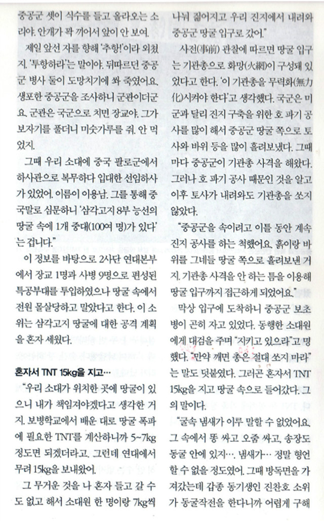 보증7.jpg