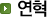 txt03